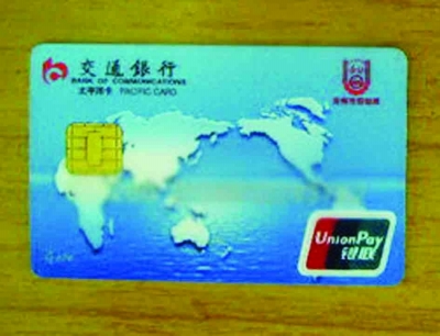 鸿利智汇回购股份总金额超5千万元|BJL平台(图2) BJL平台