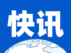 BJL平台官网