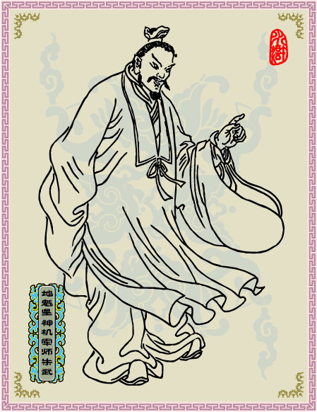 BJL平台