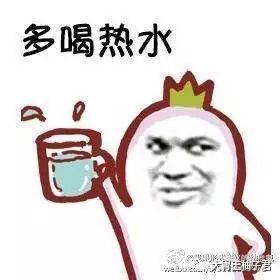 河南省宝丰县100MWp光伏项目开工|BJL平台(图1) BJL平台
