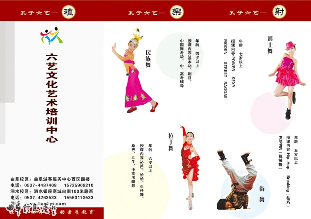 BJL平台官网