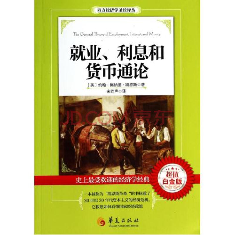 BJL平台