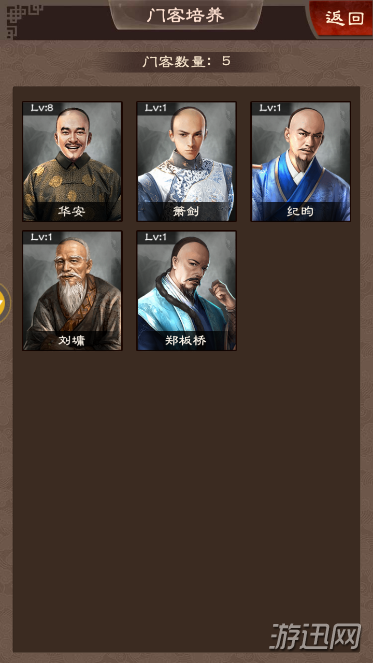 BJL平台