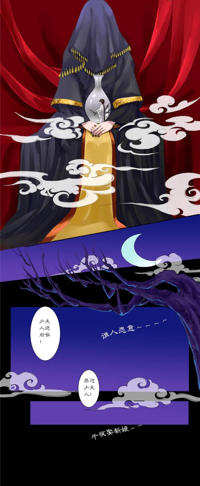 BJL平台官网