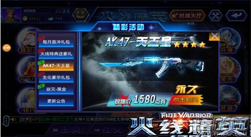 BJL平台官网