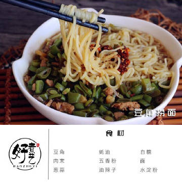 BJL平台官网