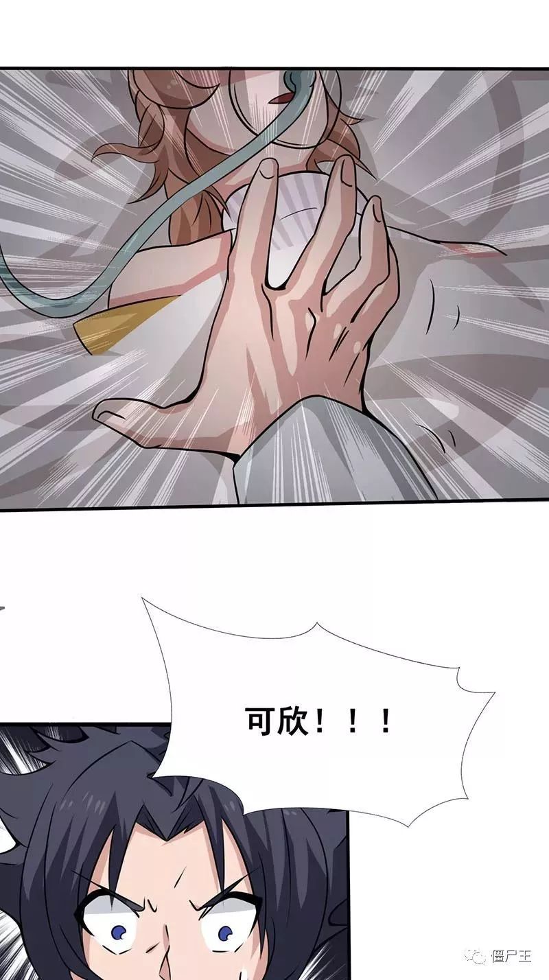 BJL平台官网