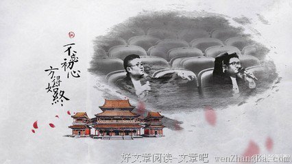 BJL平台官网