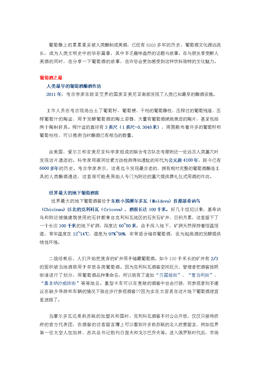 BJL平台